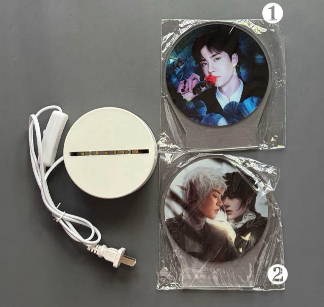 きつねのしっぽ♪♡王一博 満天星手幅収納バインダー・手幅43枚