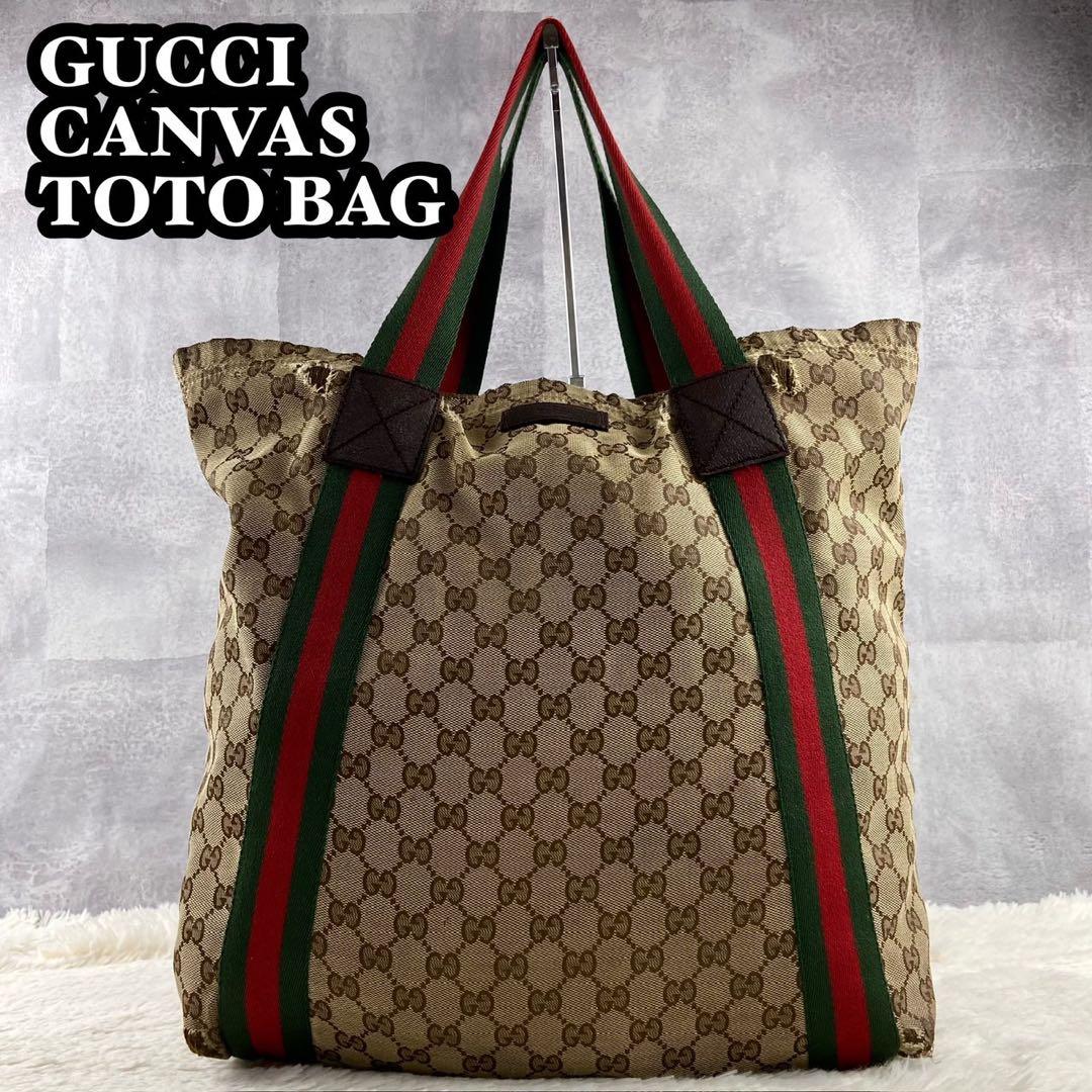 価格ファッション - A4可 GUCCI キャンバス トートバッグ GG柄