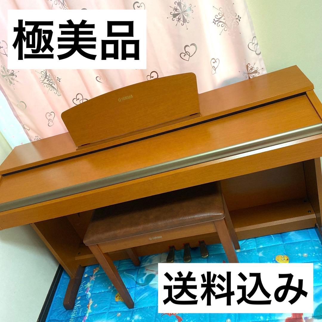 ほぼ未使用】ヤマハ 電子ピアノ YDP-151C - メルカリ
