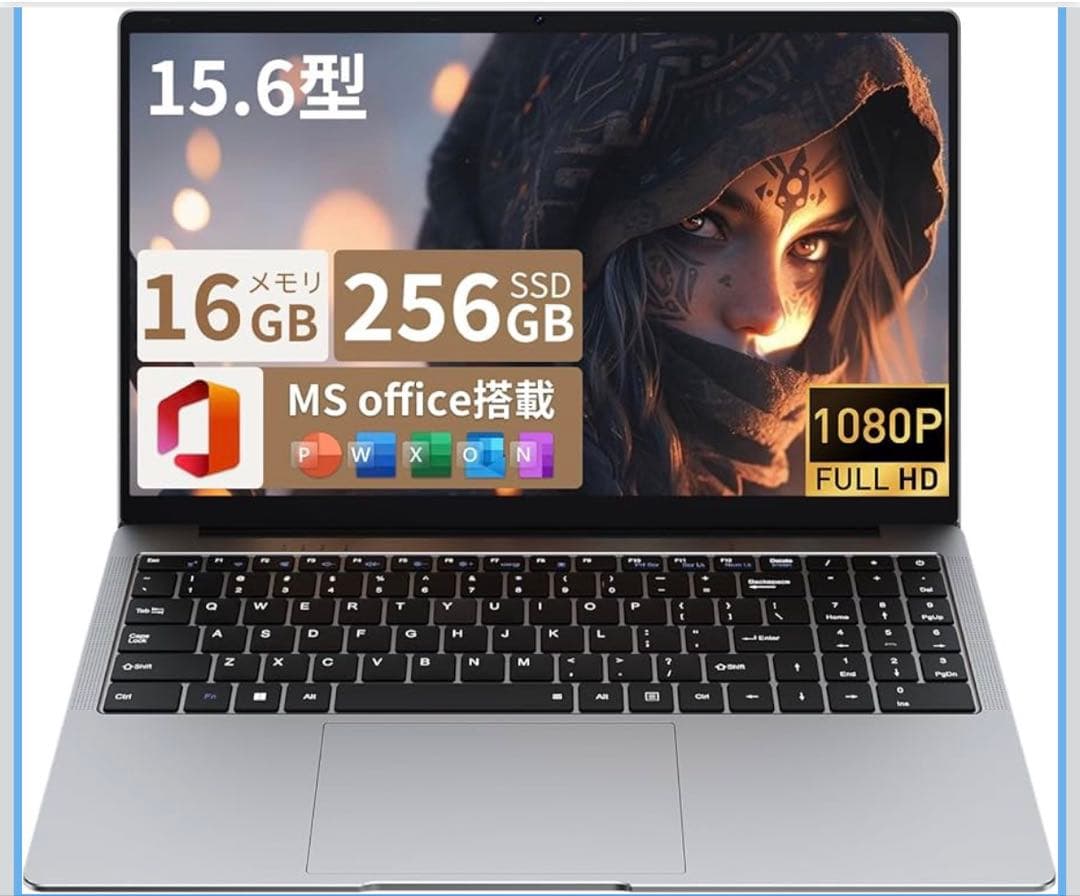 ノートパソコン Office搭載 パソコン Win 11 Pro 15.6インチ Amazon.co.jp: ノートパソコン office搭載 Win 11Pro 第12世代 n95