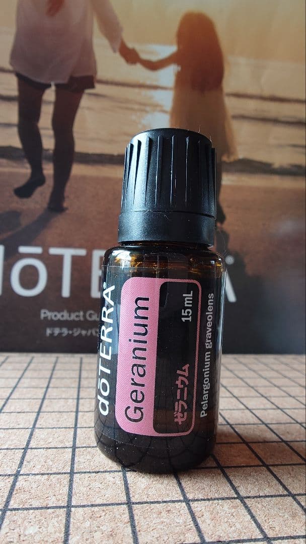 ドテラ ゼラニウム 15ml - メルカリ