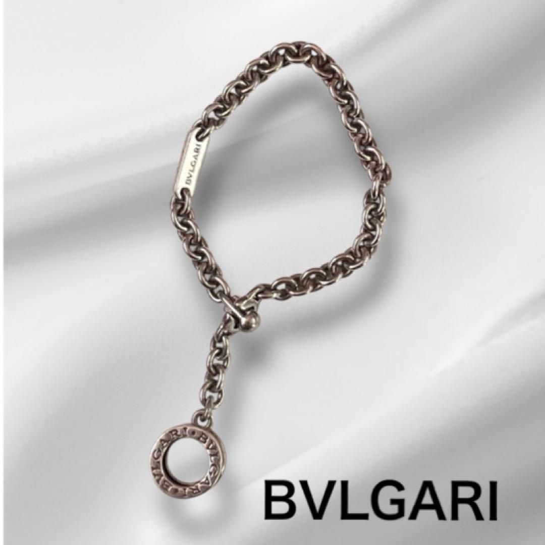 BVLGARI（ブルガリ）ロゴチャーム キーチェーン　　　　　　箱付き　925 BVLGARI（ブルガリ） キーリング キーホルダー ペンダントトップ ロゴ