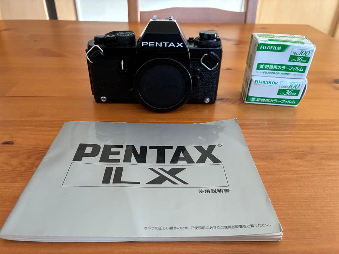⭐︎極上品　最後期　ペンタックス　PENTAX LX 完動品 ペンタックス LX｜ライバル機種と比べると安定した買取価格 | イシイカメラ