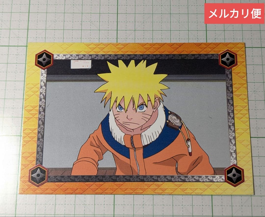 ナルト　初期　ブロマイド　カード　うずまきナルト　① NARUTO 忍ー1 うずまきナルト カードゲーム トレーディングカード