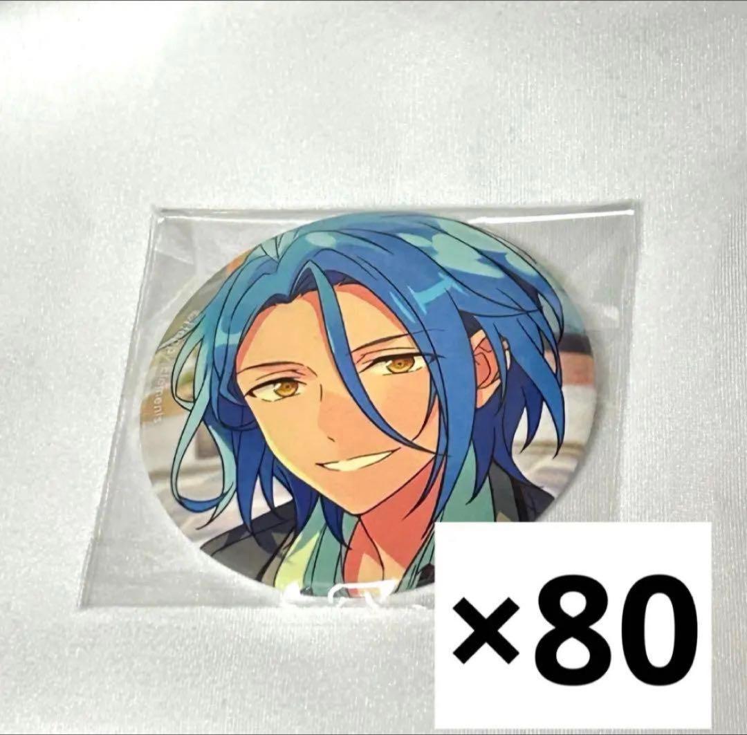 あんスタ HiMERU フィーチャー2 F2 缶バッジ80点セット+おまけ付き