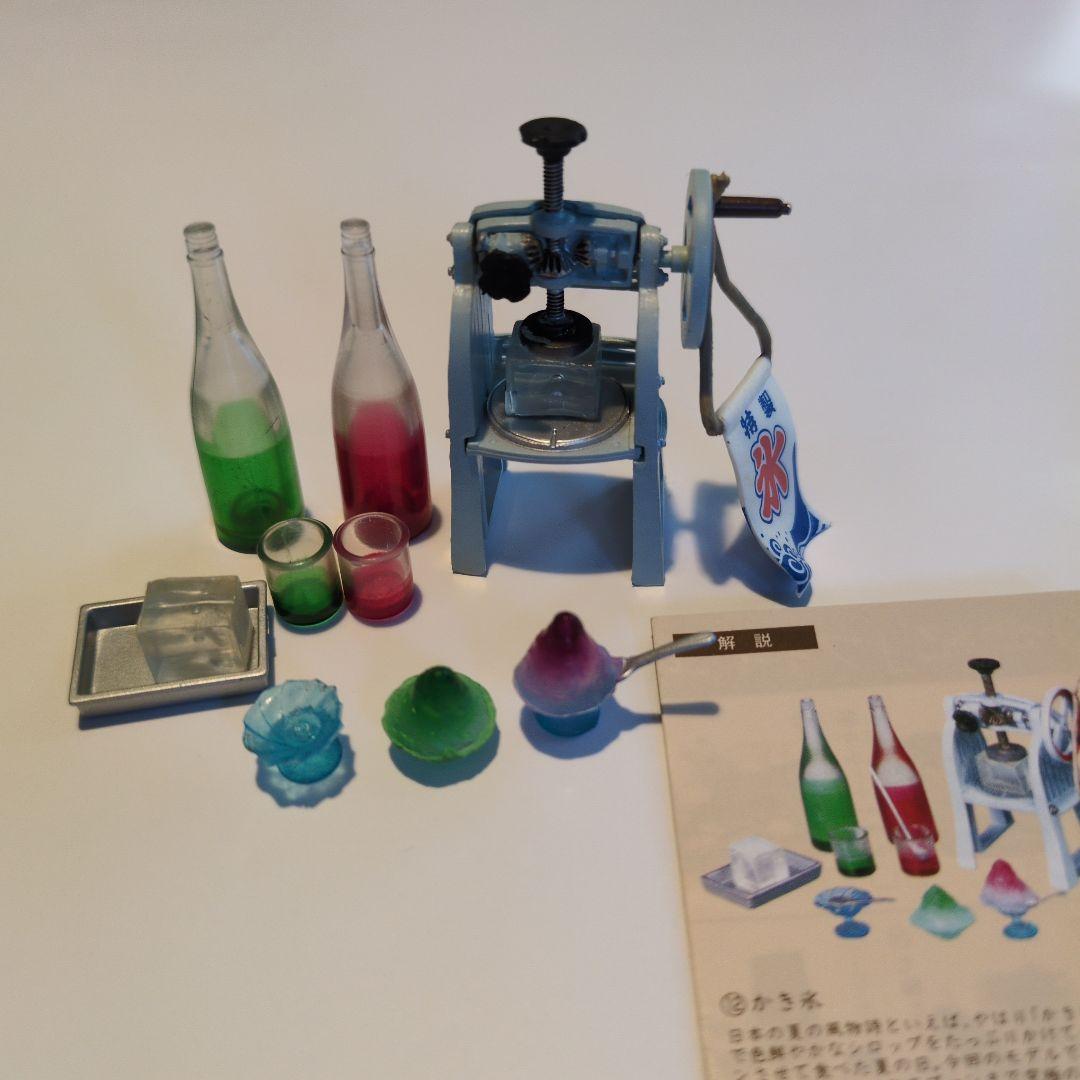 新タイムスリップグリコ コレクションBOX 第4弾 全17種 - メルカリ