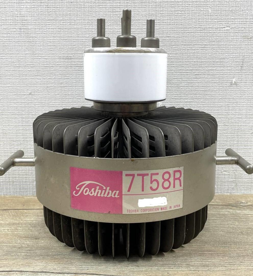 東芝 送信管 7T58R 中古品 - メルカリ