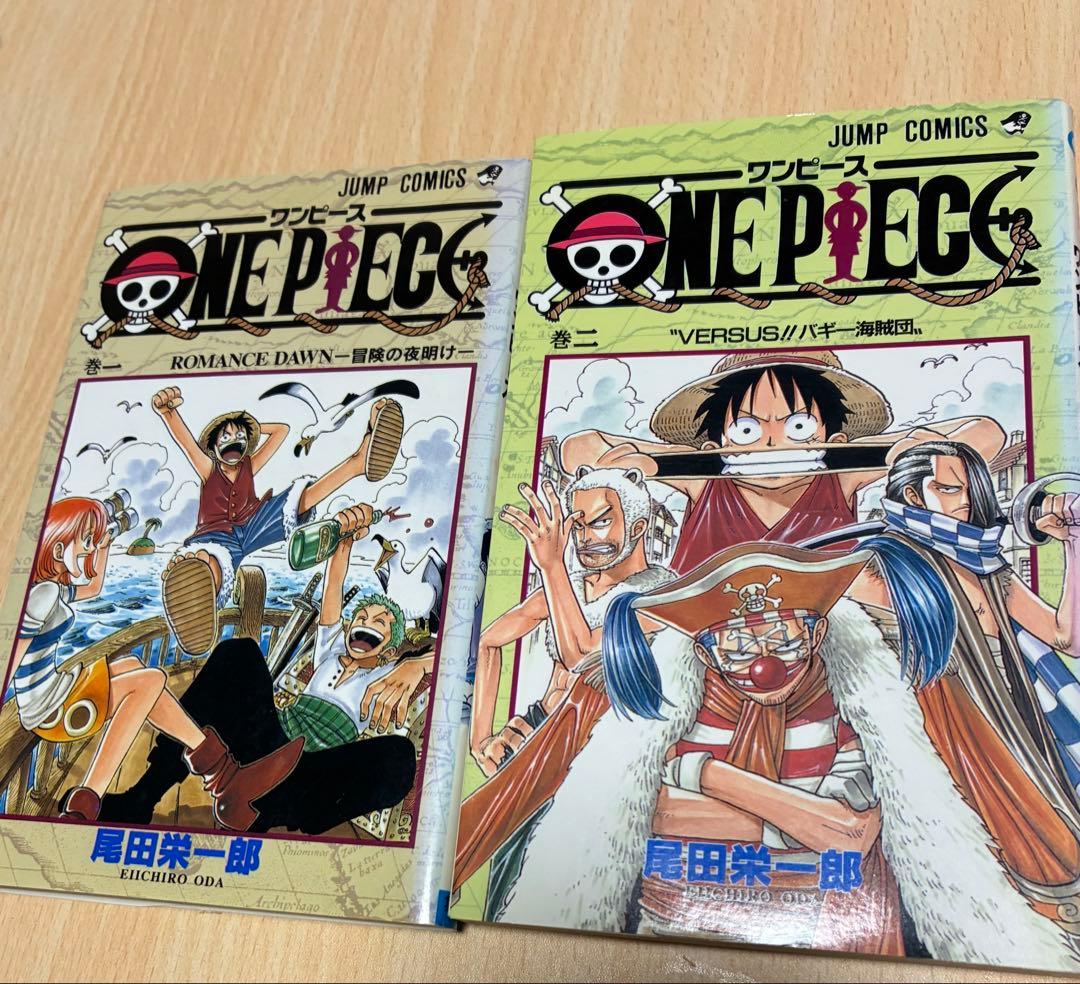 即*！様 ワンピース　ONE PIECE 1巻　2巻　初版　2冊セット Amazon.com: One Piece, Vol. 2: 9784088725444: Oda, Eiichirô: Books