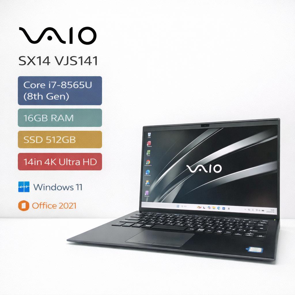 4K液晶 VAIO SX14 第8世代 i7 16G SSD512GB オフィス VAIO SX14 14型ワイド | VAIO