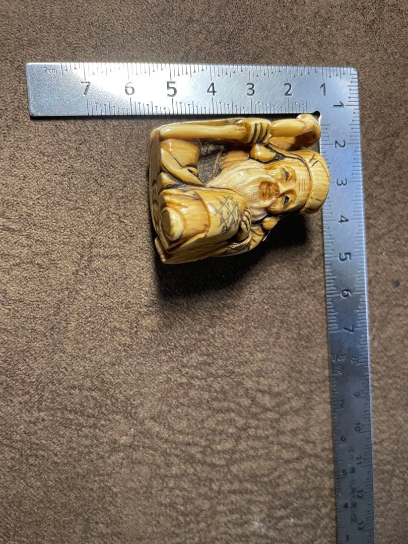 ⚫️新年セール⚫️根付 七福神 寿老人 牙 骨等 『友之』銘 象牙製 七福神根付 銘有 | 古美術ささき