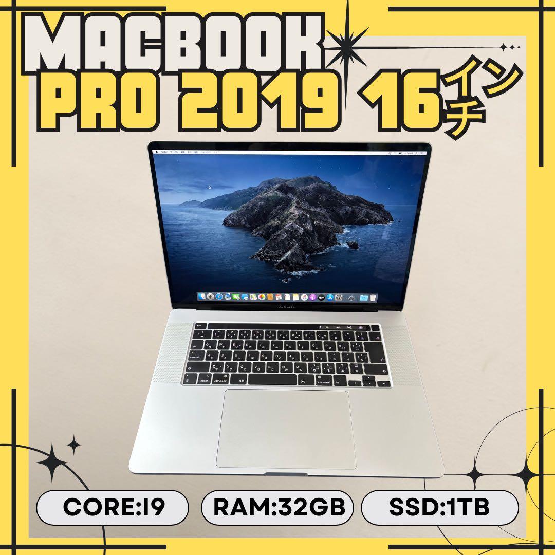MacBook本体 MacBook Pro 16-inch 2019 i9 32GB 1TB Amazon.com: Apple MacBook Pro 2019 with 2.3GHz Intel Core i9 (16