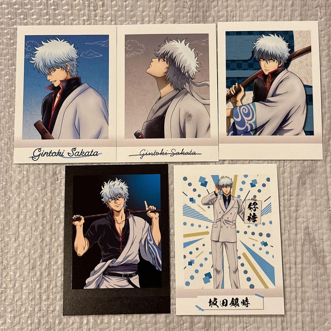 銀魂 ぱしゃこれ 其ノ肆 坂田銀時 ノーマル 5点セット - メルカリ