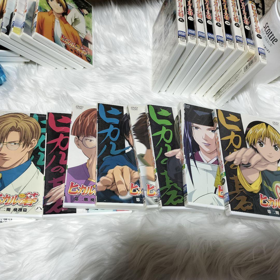 【大幅最終値下】ヒカルの碁　DVD 全巻セット 全25巻+DVD北斗杯への道
