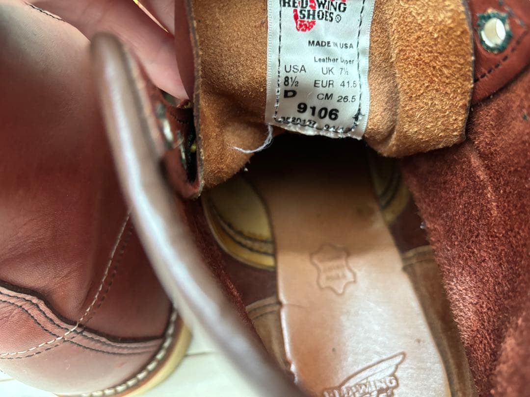 ム*ー様 レッドウィング　アイリッシュセッター　9106 26.5cm