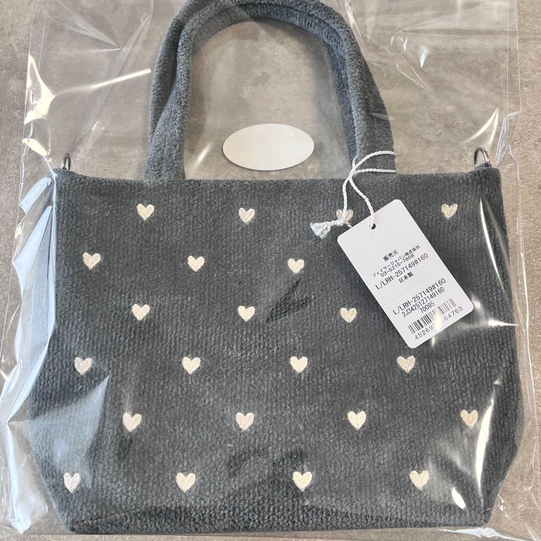 新品未使用】フェイラー バッグ ラブラリーハート グレー - メルカリ