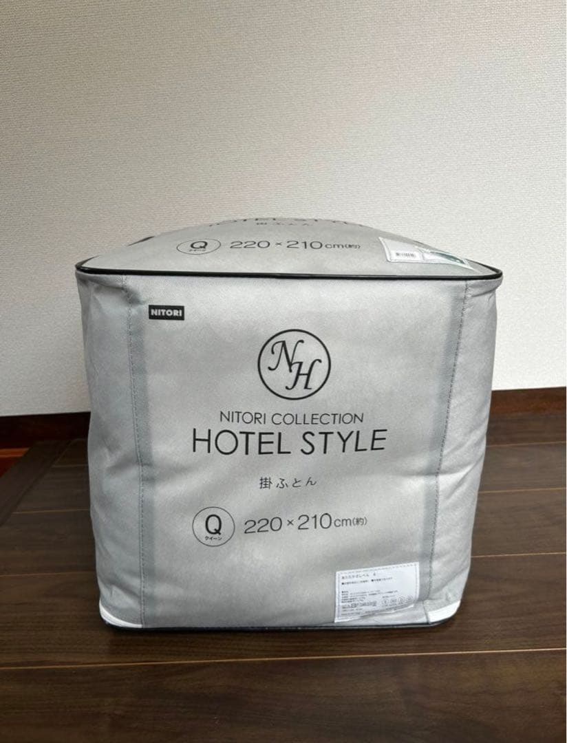 NITORI HOTEL STYLE 掛け布団 ホテルスタイル掛ふとん Nホテル ラグジュアリー シングル(K2409 S