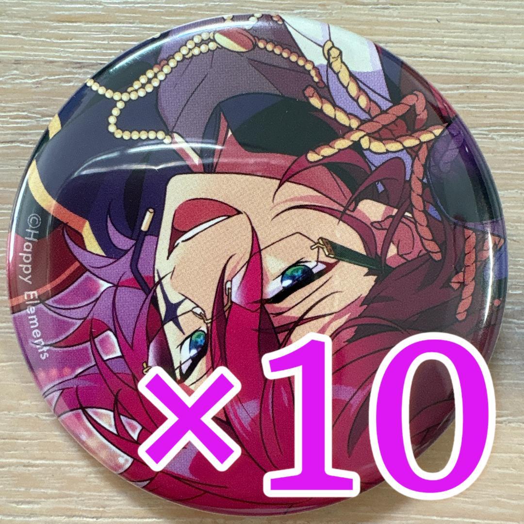 七種茨あんスタ コレクション缶バッジ 2025 Oct Idol 10個 七種茨あんスタ コレクション缶バッジ 2025 Oct Idol 10個 - メルカリ