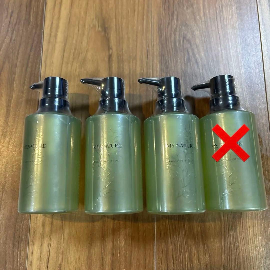 新品　マイナチュレ　MY NATURE マイナチュレ スカルプシャンプー　3点 Amazon | マイナチュレ 薬用 スカルプ シャンプー リニューアル 280mL