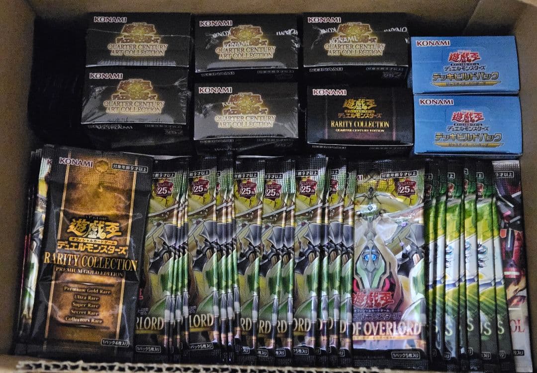 【早い者勝ち】 遊戯王 未開封 BOX パック 詰め合わせ 早い者勝ち】 遊戯王 未開封 パック まとめ売り レアリティ