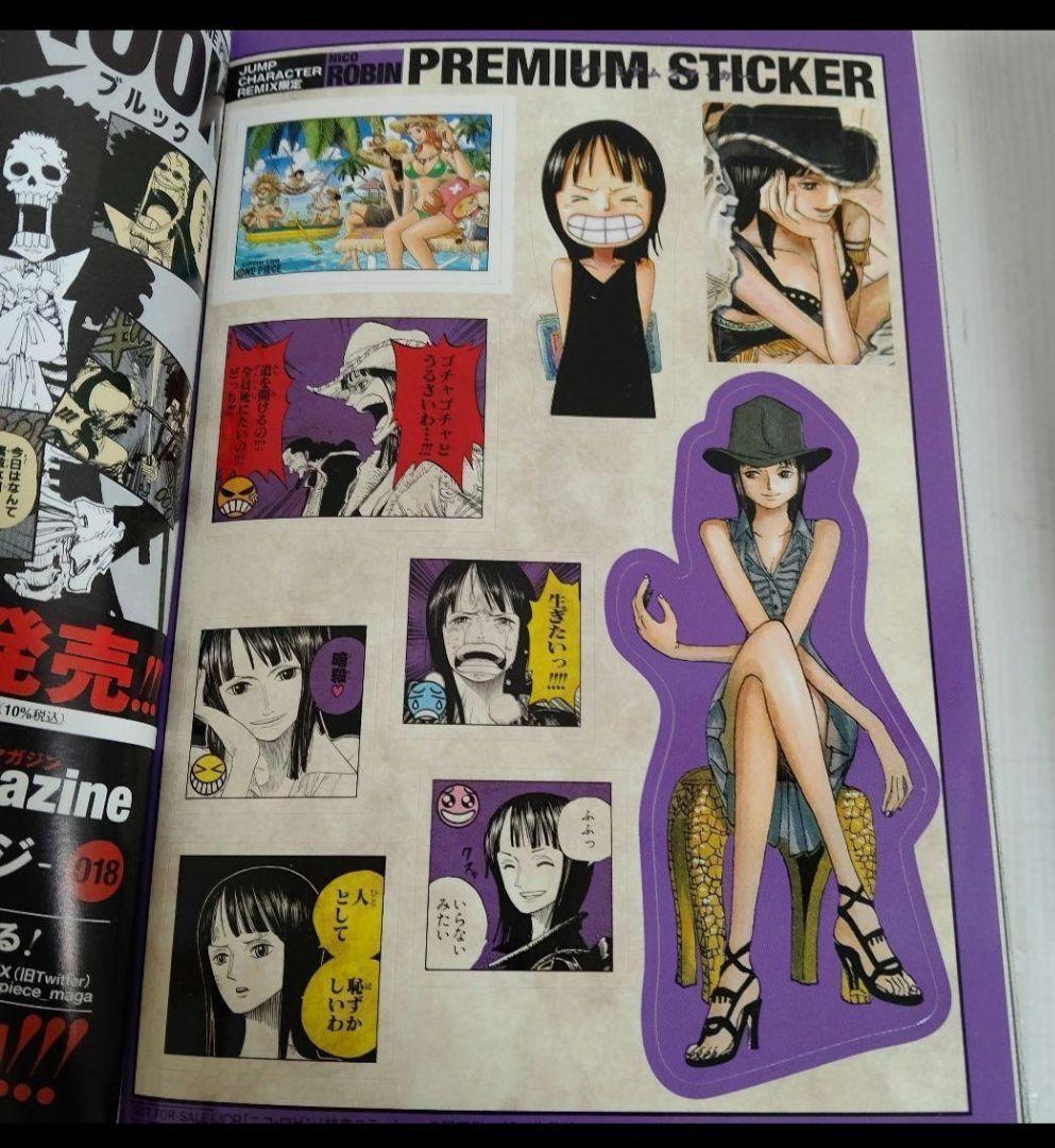 ワンピースコンビニコミックス＋キャラクターリミックス全40冊 - メルカリ