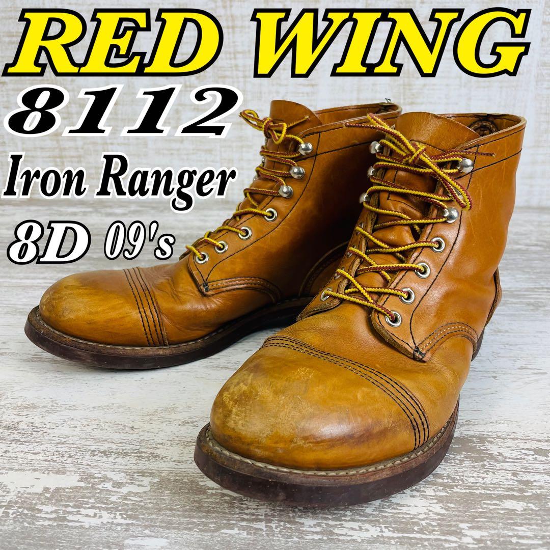 日本限定廃盤品】RED WING 8112 アイアンレンジャー【26.0】 - メルカリ