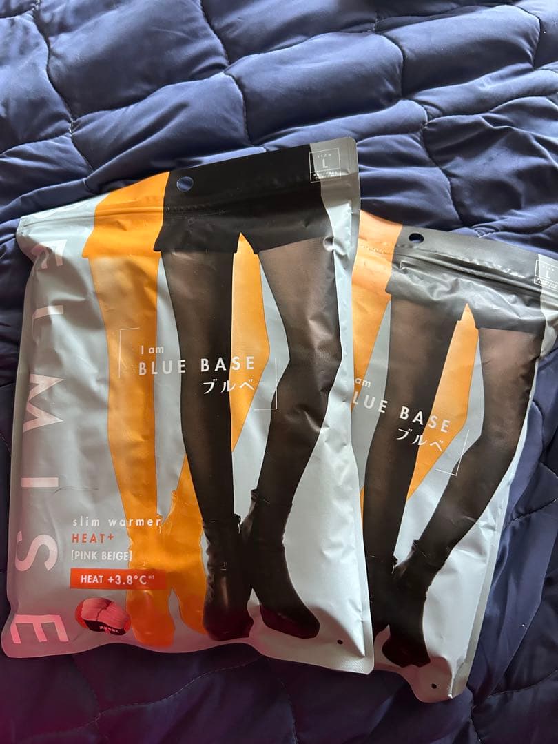 I am BLUE BASE ブルベ スリムウォーマー 2個セット ザムスト アイスバッグS ZAMST アイシング Sサイズ ブルー ピンク 熱中