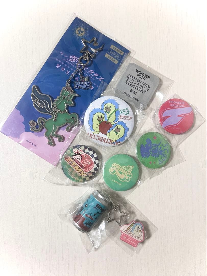 ずっと真夜中でいいのに。 ペガサスステンドグラスキーホルダー ご当地