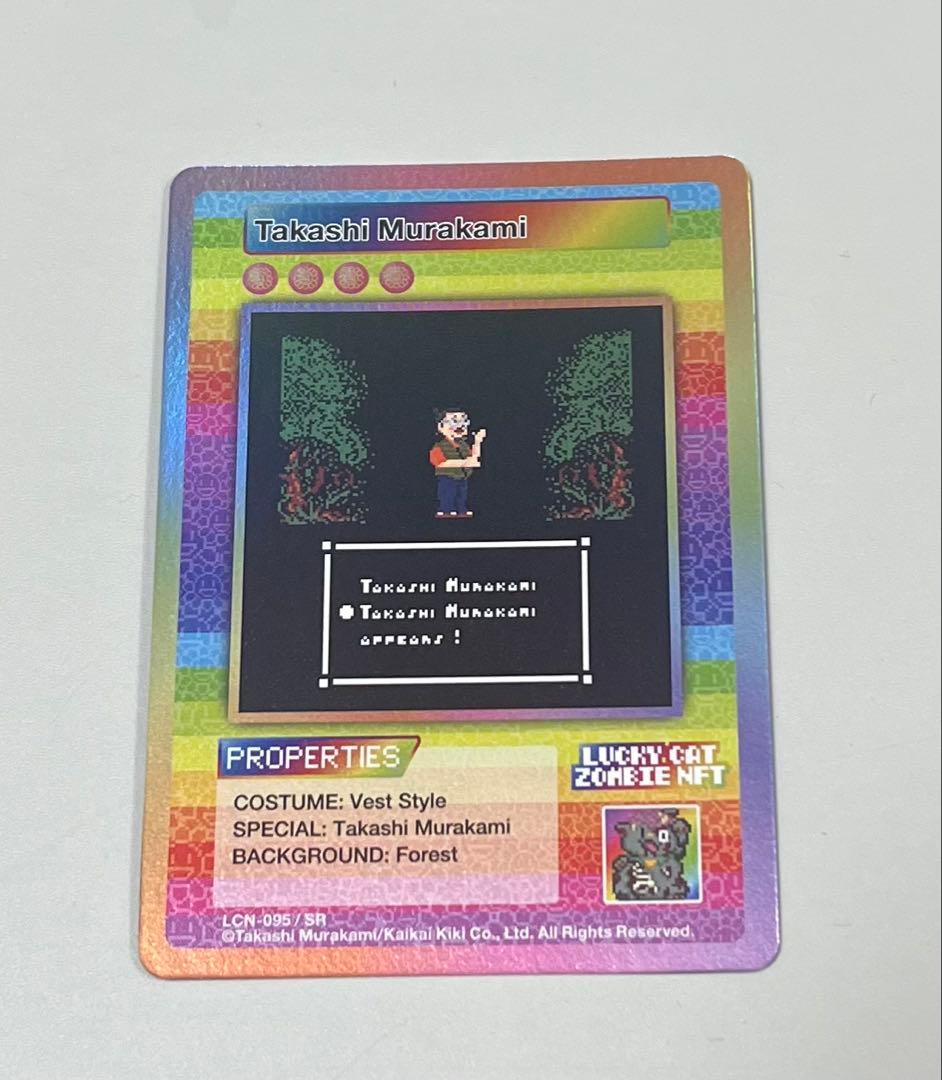 Gold venus Cat Lucky Cat Zombie NFT村上隆 - メルカリ