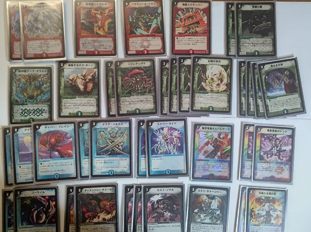 火自然闇ボルコンクラシック05 火自然闇ボルコンクラシック05 デュエマクラシック05デッキレシピ集