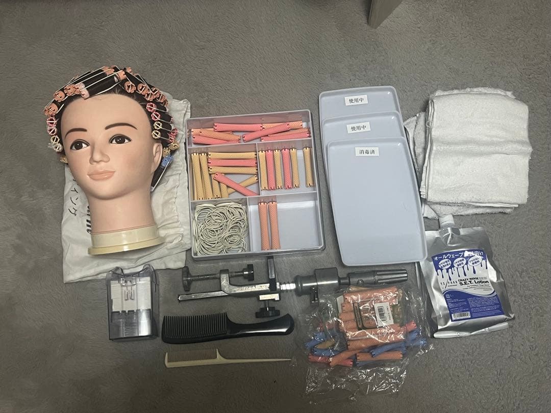 即日発送 国家試験セット ワインディング ウィッグ - メルカリ