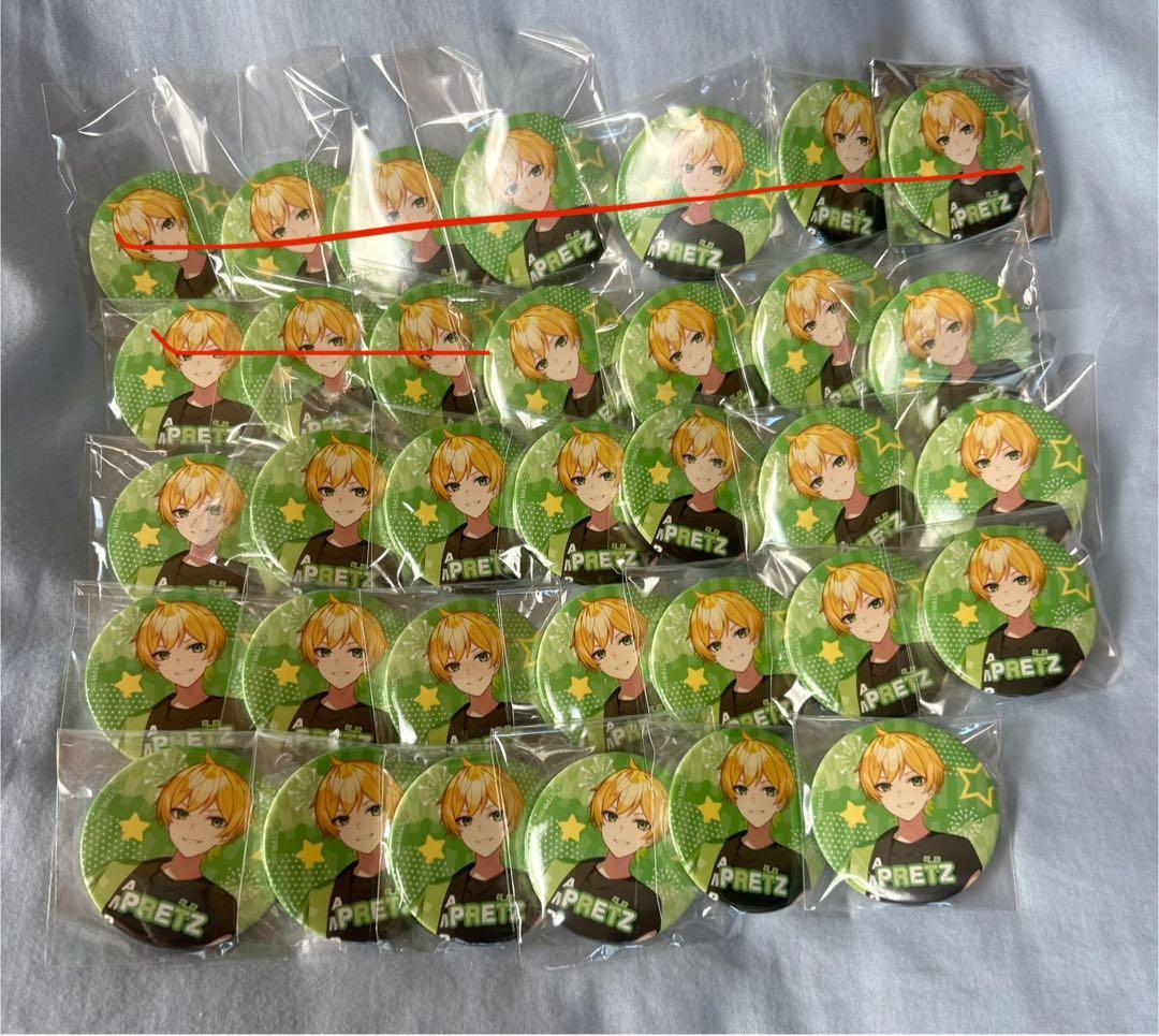 ぷりっつ 缶バッジ 法被 セット 24個 AMPTAK×COLORS ぷりっつ 缶バッジ 法被 セット 24個 AMPTAK×COLORS News
