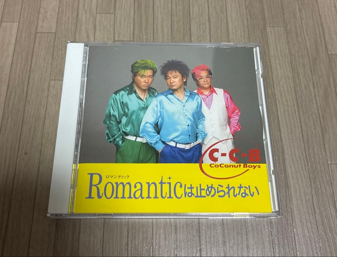 大内義昭 Tear drops