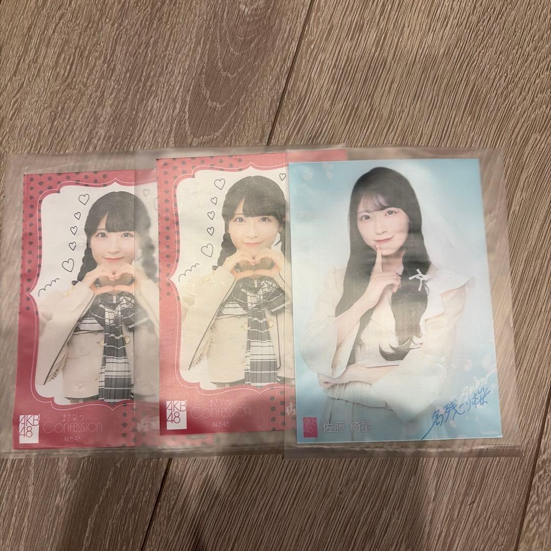 AKB48 名残桜 生写真 佐藤綺星 - メルカリ