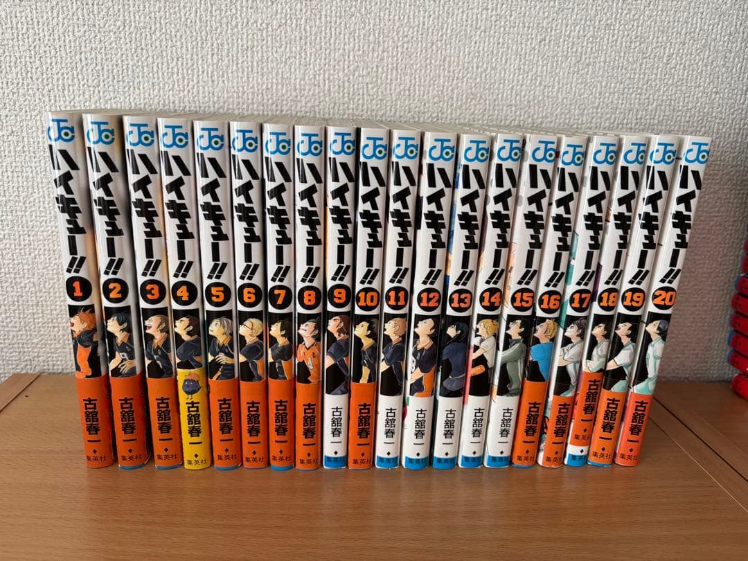 ハイキュー!! 1〜26、28〜35巻セット - メルカリ