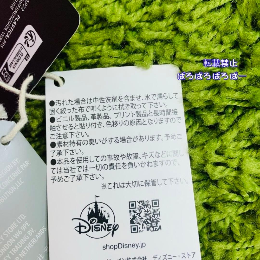 ロッツォ loungefly ラウンジフライ ショルダーバッグ いちご香り付き