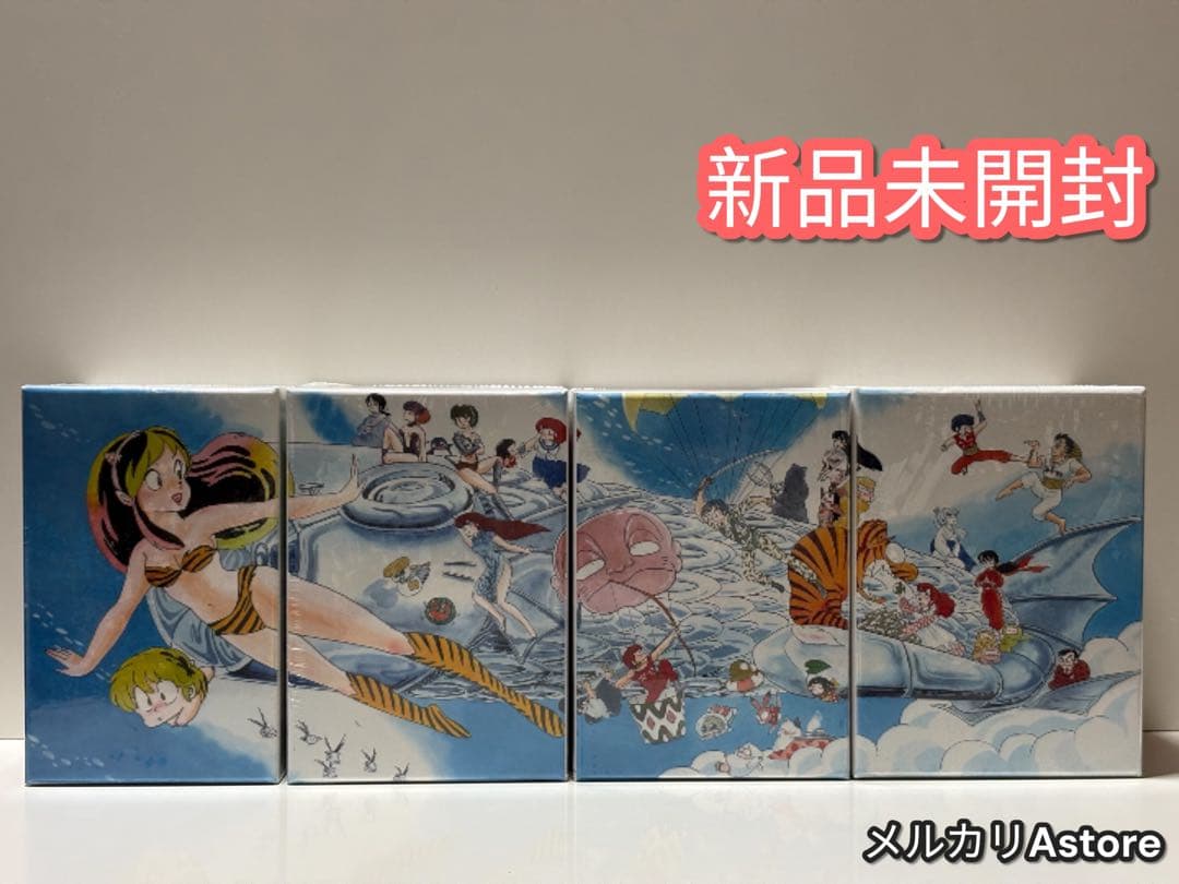 うる星やつら復刻BOX Vol.1～Vol.4 全巻セット 【新品未開封】 うる星やつら復刻BOX コミック vol.1-4セット | 高橋留美子 |本 | 通販