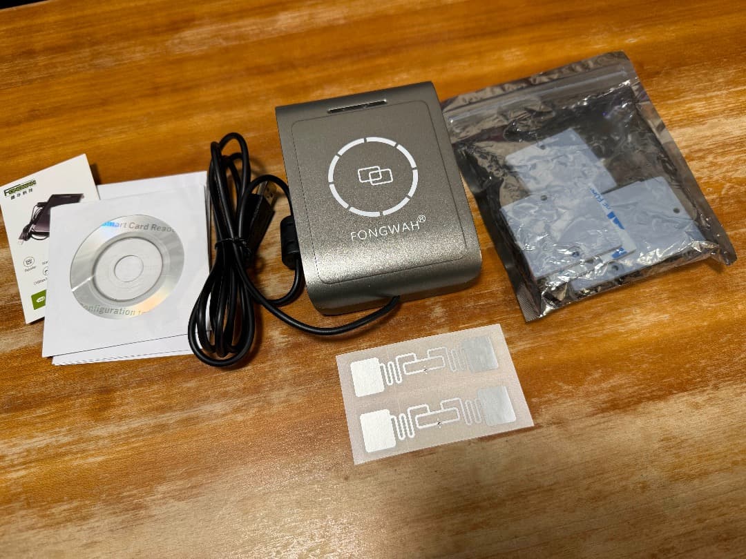 HP RDXリムーバブルディスクカートリッジ 1TB/320GB Q2044A