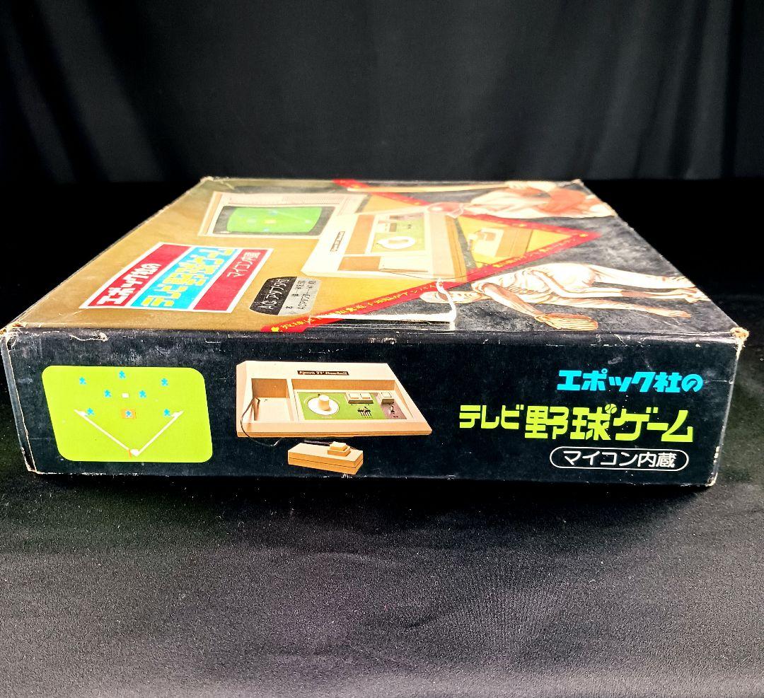 レトロ エポック社 テレビ野球ゲーム TV-BASEBALL 箱付き 2F - メルカリ