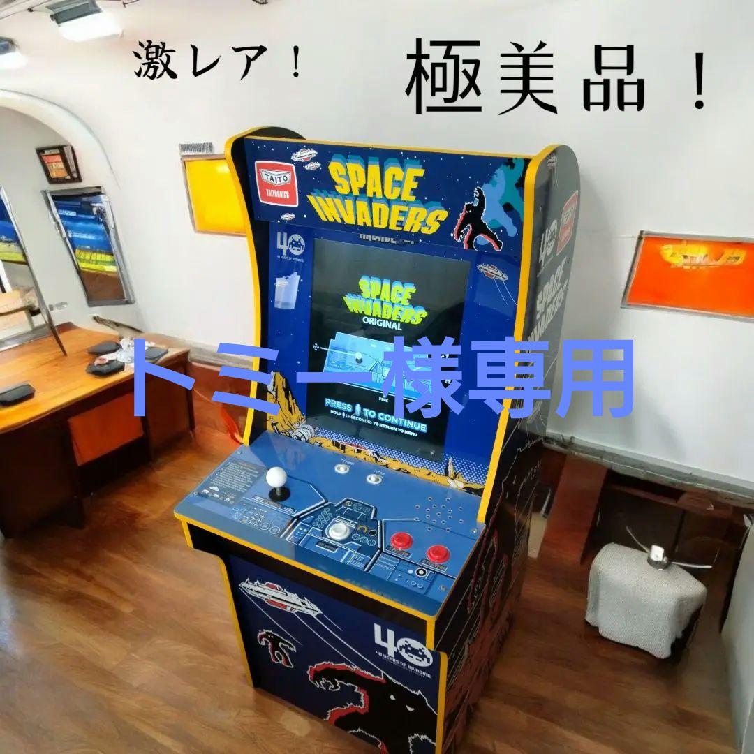 ARCADE1UP スペースインベーダー 40周年記念モデル TAITO - メルカリ