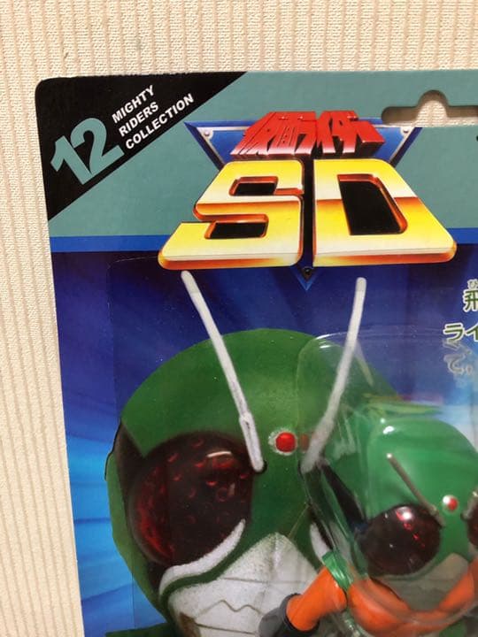 希少 未開封 仮面ライダーSD マイティライダーズ 12 スカイライダー
