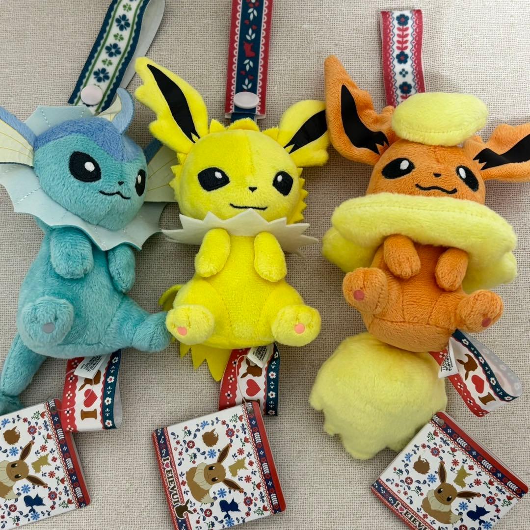 I LOVE EIEVUI カバンに付けられるでっかいぬいぐるみ2 タグ付き