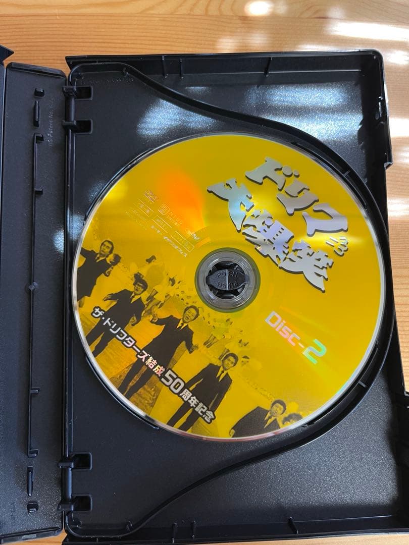 ザ・ドリフターズ結成50周年記念 ドリフ大爆笑 DVD-BOX〈3枚組〉志村