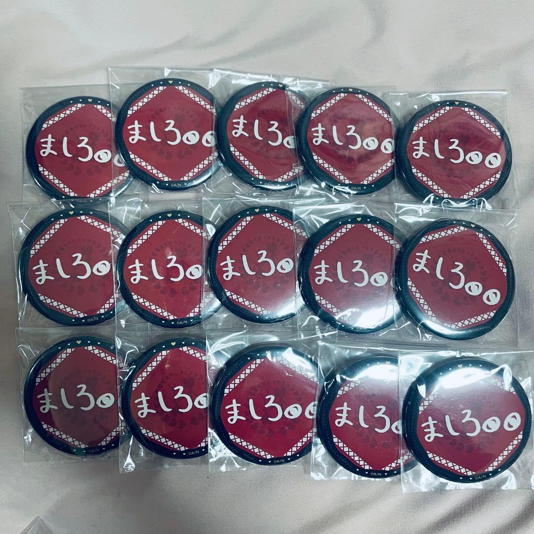 ましろ爻 にじさんじ 誕生日グッズ 2023 缶バッジ - メルカリ