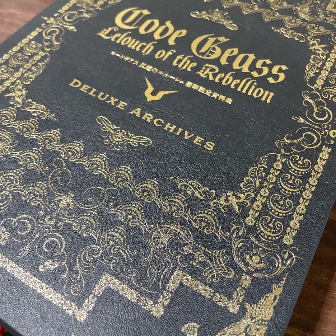 コードギアス反逆のルルーシュ 豪華設定資料集 - メルカリ