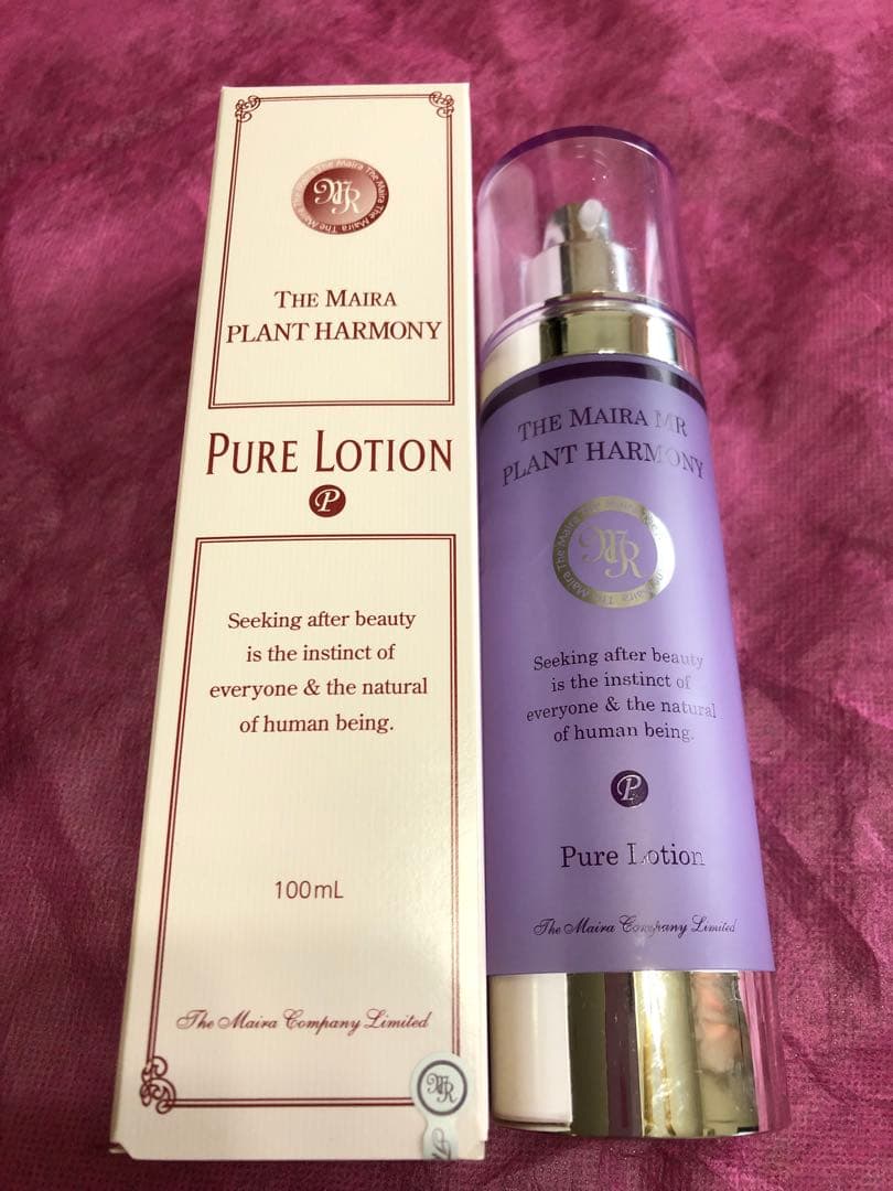 さくらさん専用】ザマイラ化粧品 プランタハーモニーピュアローション