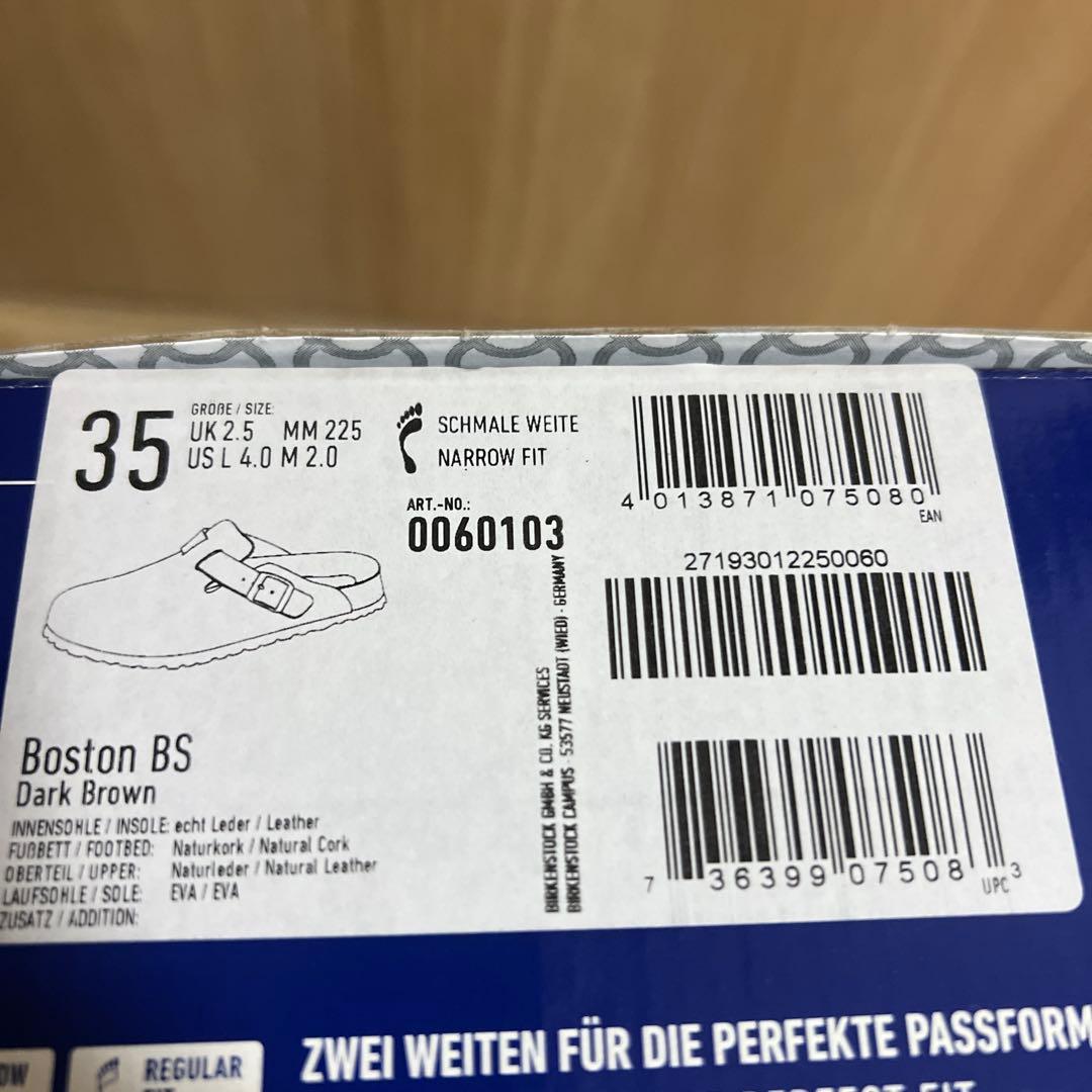 新品 ビルケンシュトック ボストンレザーサンダル35 22.5cm
