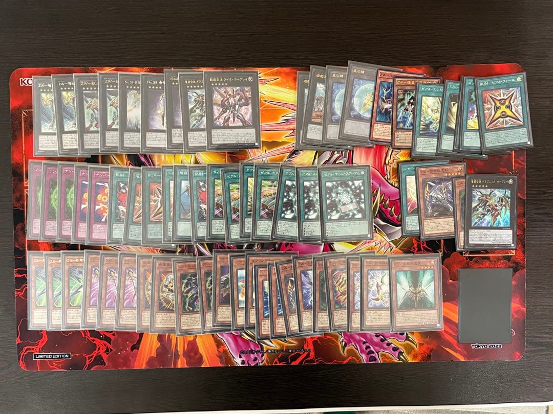 遊戯王 要らない物まとめ売り 引退 - メルカリ