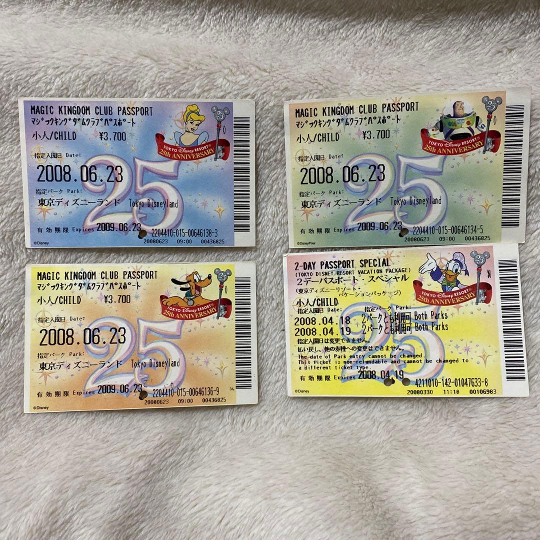 25周年 ディズニーチケット - メルカリ