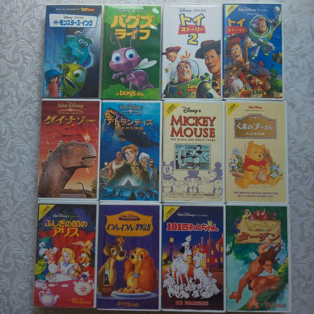 VHSビデオ ディズニー作品 12本セット - メルカリ