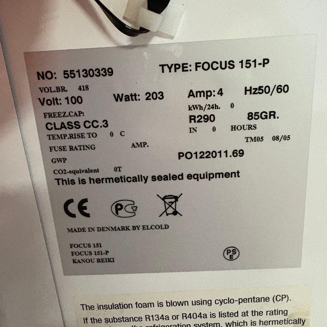 ②配送設置込み カノウ冷機 冷凍ショーケース Focus151-P 302L | 激安